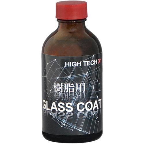 【SALE必要経費】水晶行き方 鉄道車両用瑠璃上塗り 先端技術X1 脂用GLASS COAT 200ml ( A10020 )