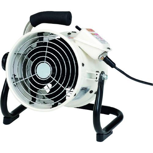 【SALE通貨価値】静岡 ( 静岡製機 ) 携帯型送風機 F-150 ( F150 )