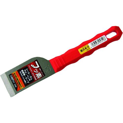 【SALE通貨価値】仁作 ( 富田裁断師 ) 皮スキF 42粍 ( 5310 ) 【12丁仕掛ける】