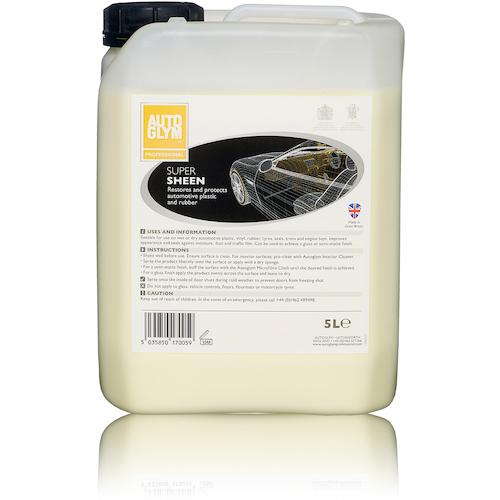 AUTOGLYM ゴム・プラスチック用保護ツヤ出し剤 スーパー・シーン ( 20A17005JP )