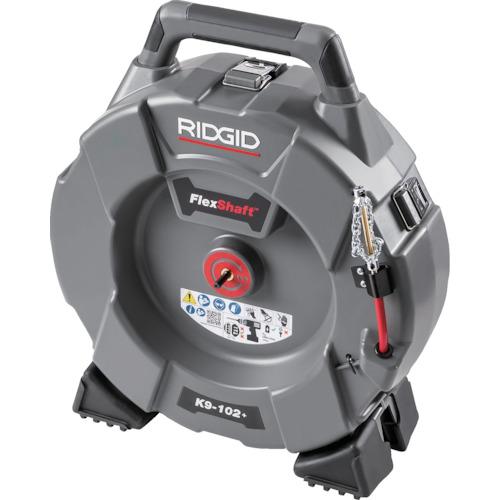 RIDGID フレックスシャフトK9-102+ ( 76193 )