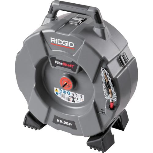 RIDGID フレックスシャフトK9-204+ ( 76198 )