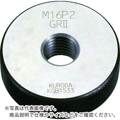 クロダ ねじゲージ ( M22P1.0 IR2 )
