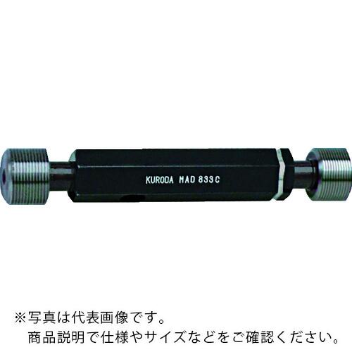 クロダ ねじゲージ M2P0.4 GP2×WP2 ( M2P0.4 GP2XWP2 )