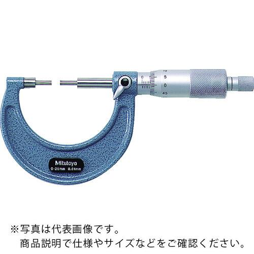 MITUTOYO スプラインマイクロメーター(111-215) ( SPM2-25 )