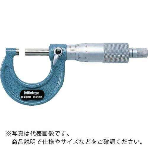 MITUTOYO 上っ側ミクロメーター(103-156) ( OM-500 )