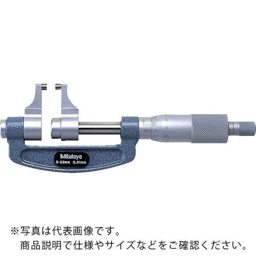 MITUTOYO キャリパー形外側マイクロメ(143-102) ( OMP-50 )