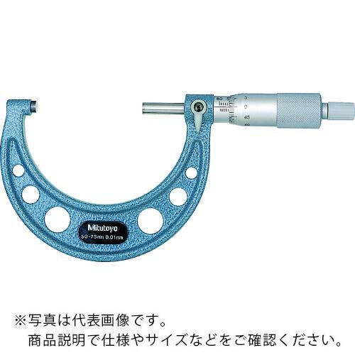 MITUTOYO 外側マイクロメーター(103-157) ( OM-525 )