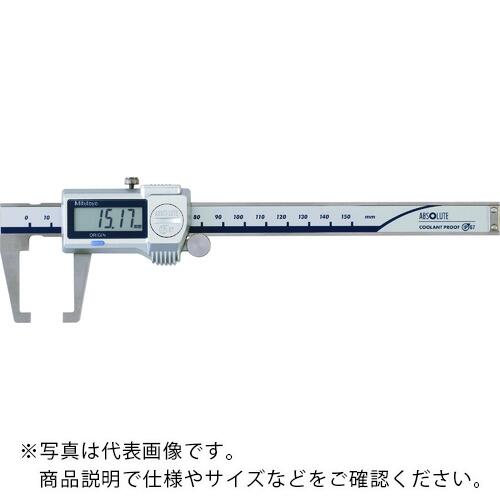 MITUTOYO デジマチックネックノギス(573-652-20) ( NTD15P-P15M )