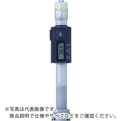 MITUTOYO デジマチックホールテスト(468-171) ( HTD-75R )
