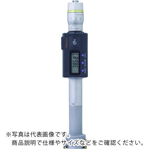 MITUTOYO デジマチックホールテスト(468-170) ( HTD-63R )