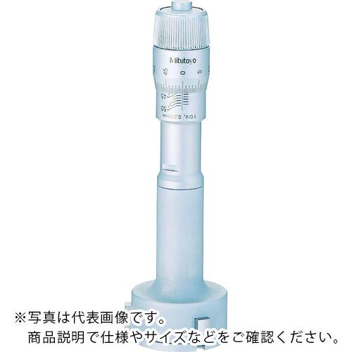 MITUTOYO 2形ホールテスト(368-765) ( HT2-20R )