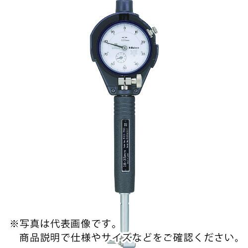 MITUTOYO 短脚円柱ゲージ(511-762) ( CGB-60X )