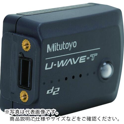 MITUTOYO 透過率単一のものU-WAVE-T/呼びりん手合い() ( 02AZD880G )