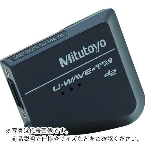 MITUTOYO 変速機社会的単位(264-623) ( U-WAVE-TM )