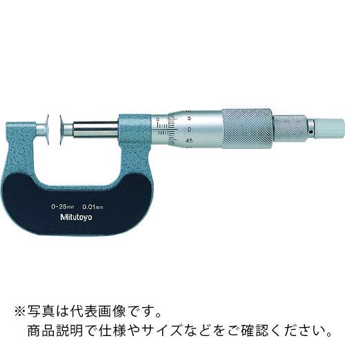 MITUTOYO 直進式歯厚マイクロメータ(169-207-10) ( PDM-100B )