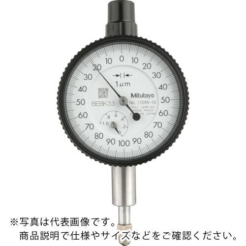 MITUTOYO 小っちゃい文字盤ゲージ(耳金付裏ぶた印字機) 位置づける活動の領域0~1粍 最低限度見せびらかす0.001粍 目盛遣りかた0-100-0 位置づける力1.5N以下 ( 1109A-10 )