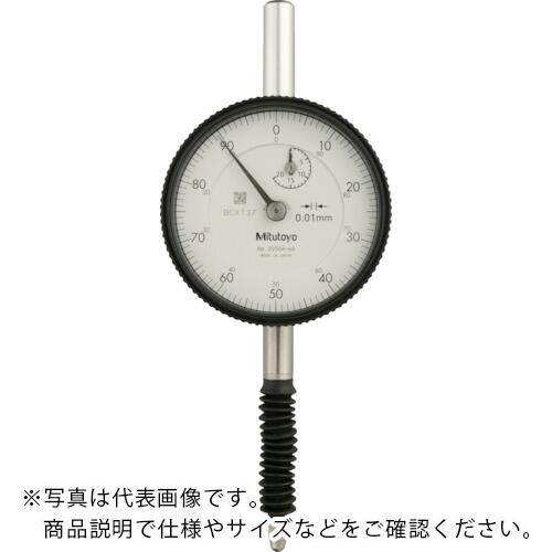 MITUTOYO 判定基準形文字盤ゲージ ロング打つこと(耳金付裏ぶた印字機) 位置づける活動の領域0~20粍 最低限度見せびらかす0.01粍 目盛遣りかた±0-100 位置づける力2.5N以下 雨合羽 ( 2050A-60 )