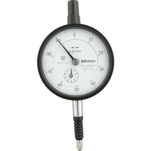 MITUTOYO 判定基準形文字盤ゲージ(平裏ぶた・雨合羽印字機) 位置づける活動の領域0~10粍 最低限度見せびらかす0.01粍 目盛遣りかた±0-100 位置づける力2.5N以下 ( 2046AB-60 )