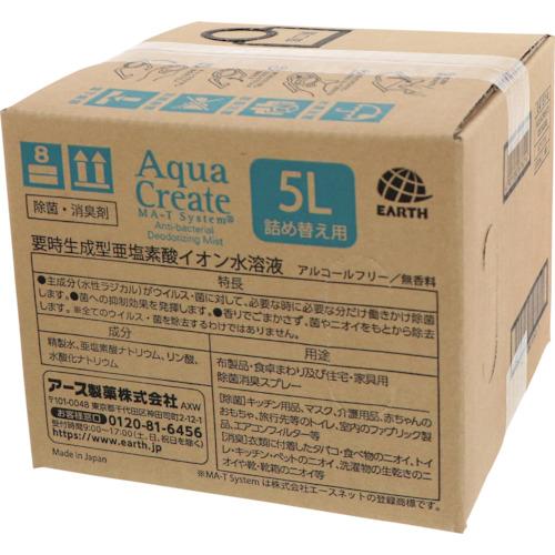 アース Aqua Create DEO 5L BIB ( 676214 )