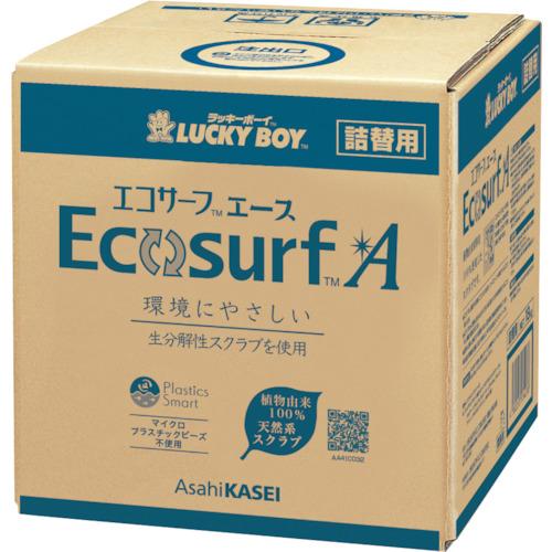 旭化成 ラッキーボーイ エコサーフA 18KGバックインボックス ( ECOA18T )
