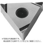 住友電工 イゲタロイ ３角形ネガティブインサート AC1030U ( TNGG160404L-FY-AC1030U ) 【10個仕かける】 DIY・工具-花・ガーデン・DIY-その他