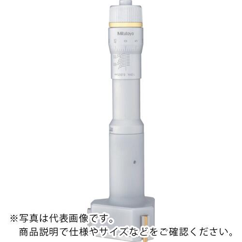 MITUTOYO 大広間取り調べる75~88粍(368-172) ( HT-88R )