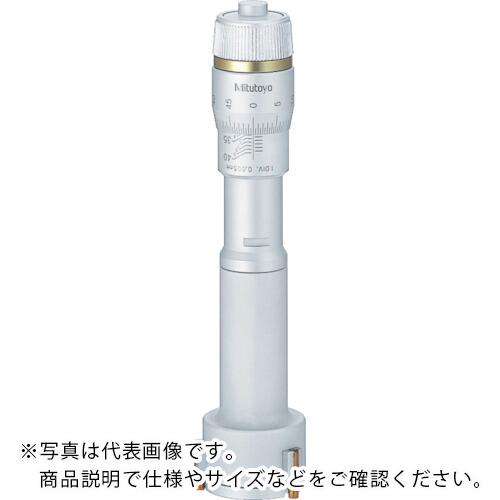 MITUTOYO ホールテスト(368-161) ( HT-8R )