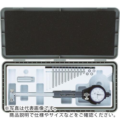 MITUTOYO 標準尺度円柱ゲージ(511-702) ( CG-60AX )