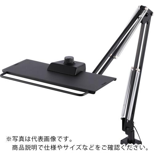EXARMOLED 有機EL デスクライト OLED 検査用3灯タイプ 白色 黒 ( LEX-3130BK )