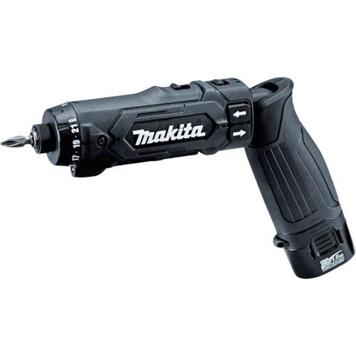 マキタ 申し受ける式ペンドライバドリル 7.2V差込式 最大限度トルク8N・m 黒 1.5Ah (本体・バッテリ×2・申し受ける器・軽銀入れもの付) ( DF012DSHXB )