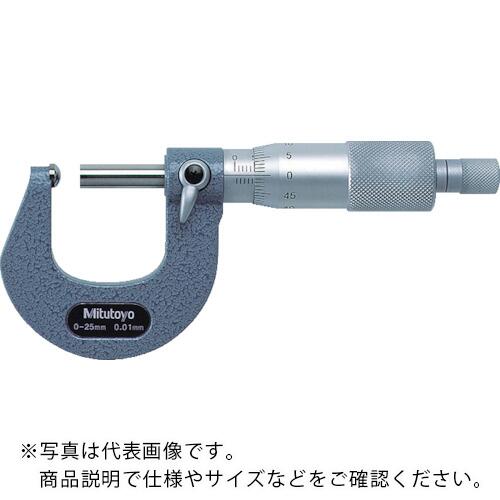 MITUTOYO 片球面ミクロメーター(115-116) ( BMS-50 ) 花・ガーデン・DIY-DIY・工具