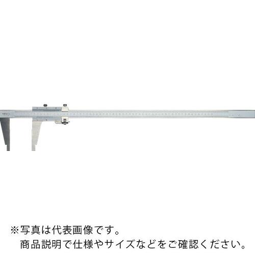 MITUTOYO CM形長尺ノギス(160-127) ( CM30 )