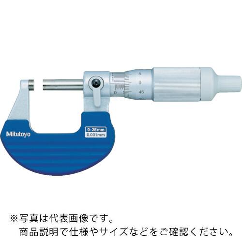 MITUTOYO 上っ側用ラチェットシンブルマイクロメーター(高適確さ・バーニャ目盛付) 位置づける活動の領域25~50粍 (102-708) ( M327-50 )