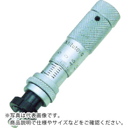 MITUTOYO ミクロメーター上端(148-504) ( MHA2-13L )