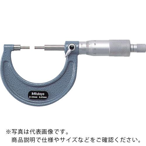 MITUTOYO スプラインミクロメーター(111-119) ( SPM-125 )