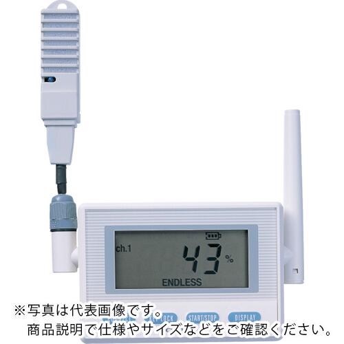 CHINO 監督すること役立つこと付き添い人無線電話ロガー 変速機器 温湿度センサモデル 有線テレビ1M ( MD8002-100 )