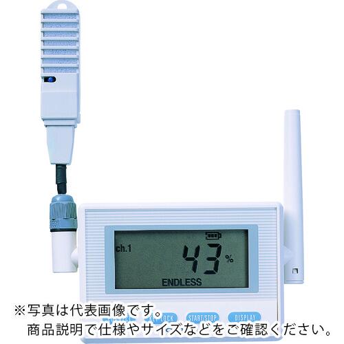 CHINO 監視機能付き無線ロガー 送信器 温湿度センサ直付けモデル ( MD8002-N00 )