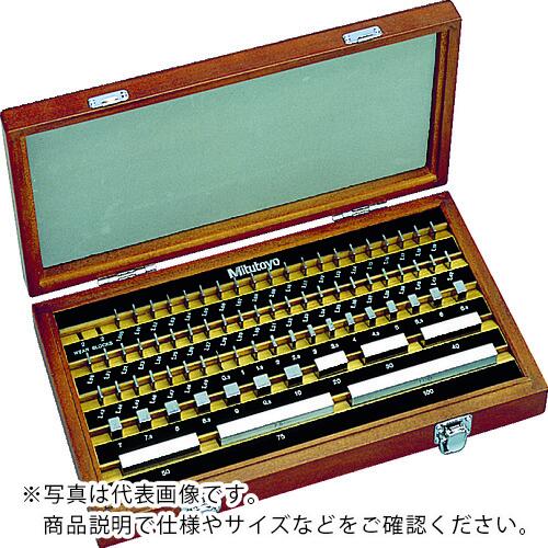 MITUTOYO ゲージ立ちはだかるB(516-967) ( BM1-32-1 )
