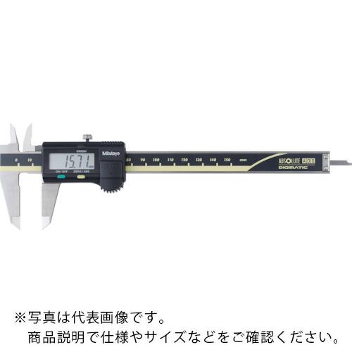 MITUTOYO ABSデジマチックキャリパ(500-156-30) ( CD-20AXW )