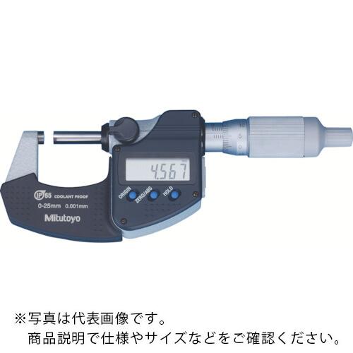 MITUTOYO クーラントプルーフマイクロメーター(293-235-30) ( MDC-50MXT )