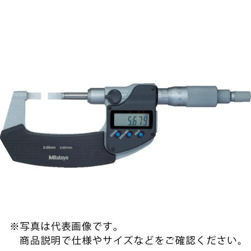 MITUTOYO デジマチック直進式ブレードマイクロメーター(422-260-30) ( BLM-25MX-0.4T )