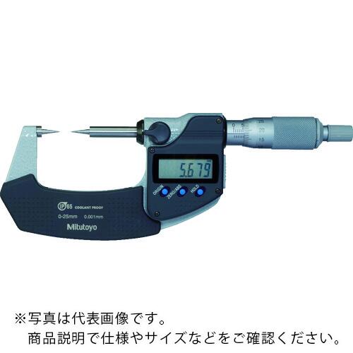 MITUTOYO デジタル尖んがりミクロメーター(342-251-30) ( CPM15-25MX )