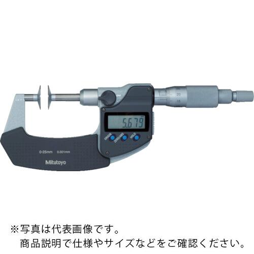 MITUTOYO デジマチック直進式歯厚ミクロメーター(369-251-30) ( PDM-50MX )