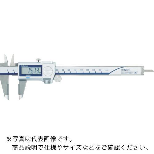 MITUTOYO ABSクーラントプルーフキャリパ(500-722-20) ( CD-P20MW )