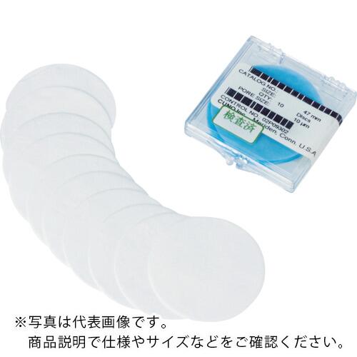 3M ろ過用フィルター ラボスケールフィルターディスク DPシリーズ ろ過精度20.0μm ポリプロピレン ( NM04711 BF200 )