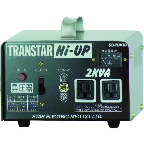 SUZUKID ポータブル変圧器 トランスターハイアップ 昇圧専用 ( SHU-20D ) 15,335円