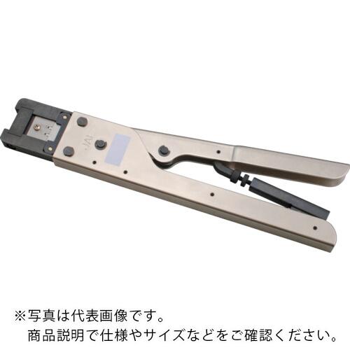 航空電子 030-51034-001用 手動式圧着工具 ( CT150-2-PSSF )