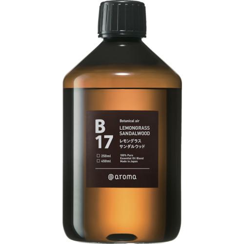 アットアロマ エッセンシャルオイル B17レモングラスサンダルウッド 450ML ( DOO-B1745 )