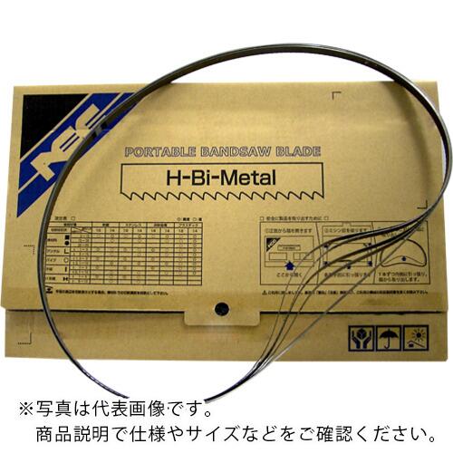 NCC ( アマダマシナリー ) ポータブルバンドソー 替刃 幅13×全長1140×厚み0.64 14山 ( YPS13 114014 ) 【5本セット】